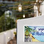 Yourhome - Relais Il Sogno Di 게스트하우스 3*